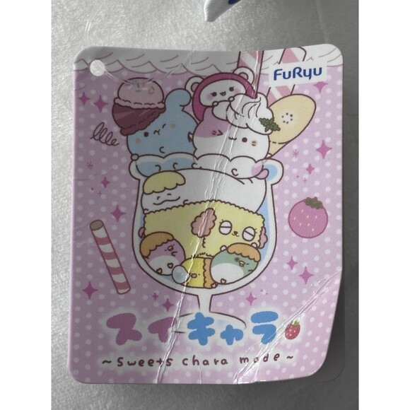 Furyu Sweets Chara Mode Plush 8" Japan Import with Tags Squishy Toreba Cute Rare - Picture 8 of 9